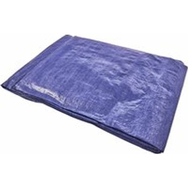 24' x 18' Tarpaulin - Blue -  tarpaulin waterproof ground sheet heavy duty cover camping amtech x strong 24 18ft blue