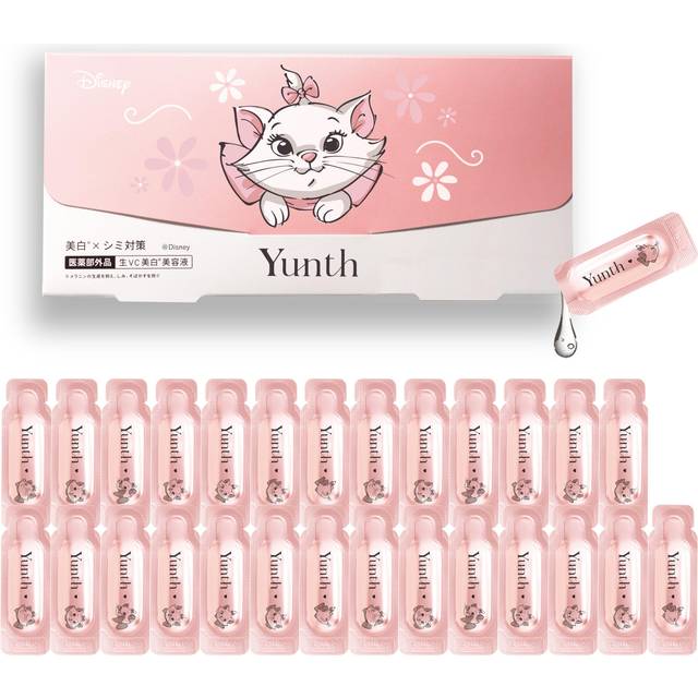 Yunth - Disney Marie Pure Vitamin C Whitening Serum 28 pcs