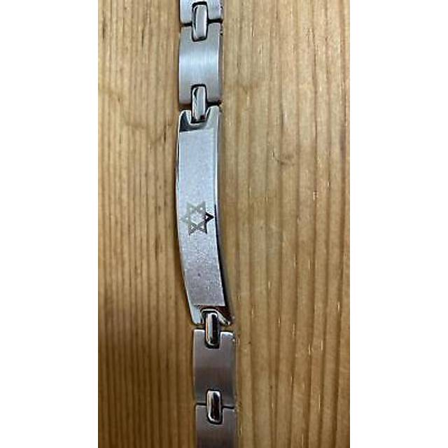 Holyland stainless star of david bracelet wristband jewish metal cuff