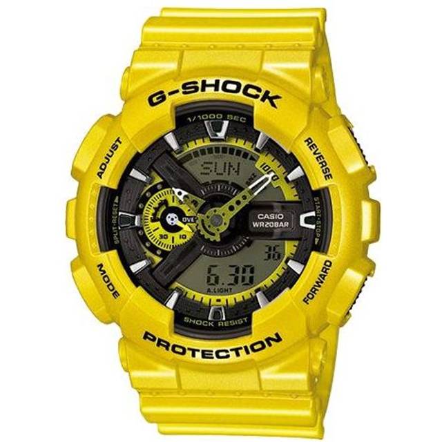 CASIO G-Shock Analog-Digital 'Yellow' - yellow - Free