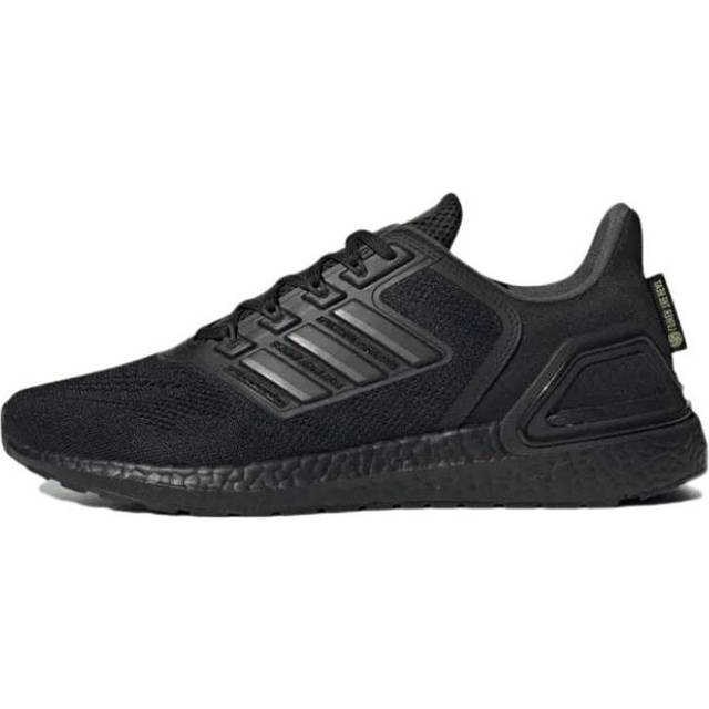 adidas Ultra Boost 20 Lab 'Black' GZ5008 - 7
