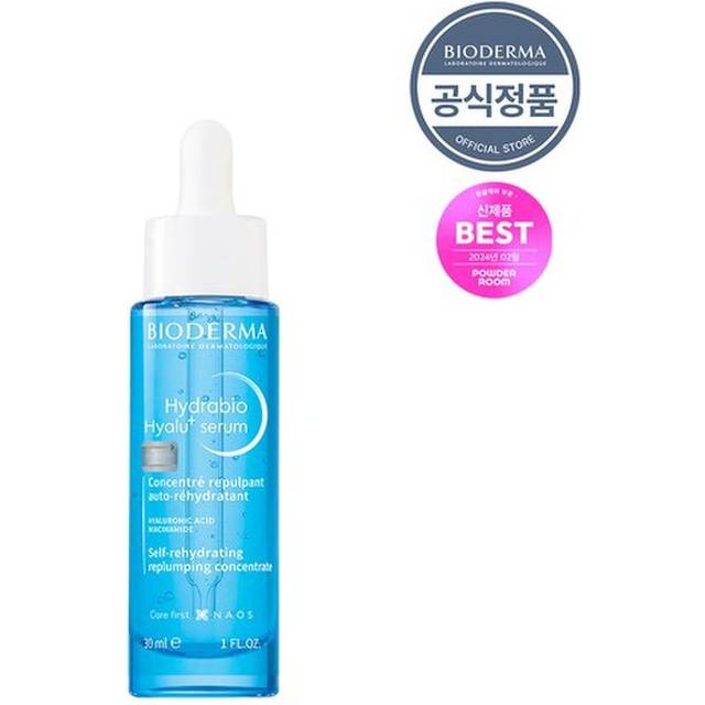 Hydrabio Hyalu Plus Serum 30ml