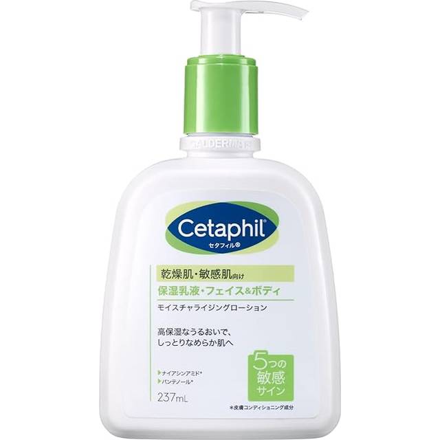 Cetaphil Gel Macetaphil Moisturizing Lotion 237ml