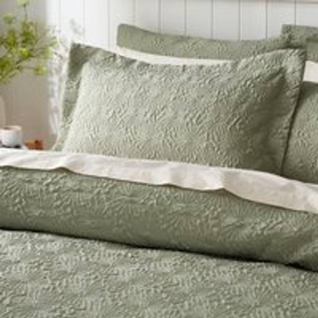 Astra Oxford Pillowcase - Sage