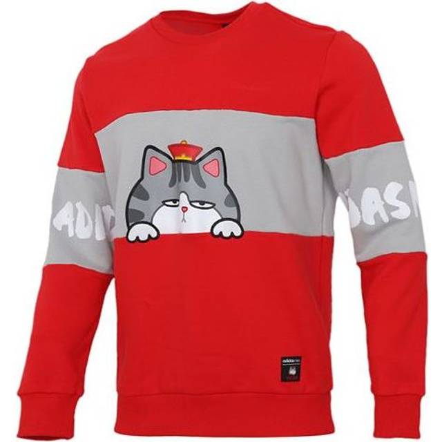 Adidas NEO Chinese New Year Print Sports Pullover Sweatshirt Men Tops Red GP5761 XL