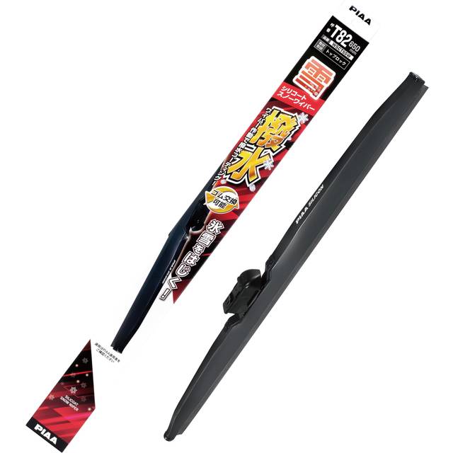 PIAA Wiper Blade for Snow 650mm Silicone Rubber Special Silicone Rubber 1 Piece Part Number T82 WSCT65W