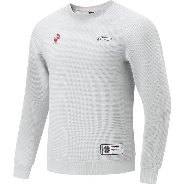 Li-Ning CBA Logo Basketball Sweatshirt 'Light Grey' AWDT863-6 - XL