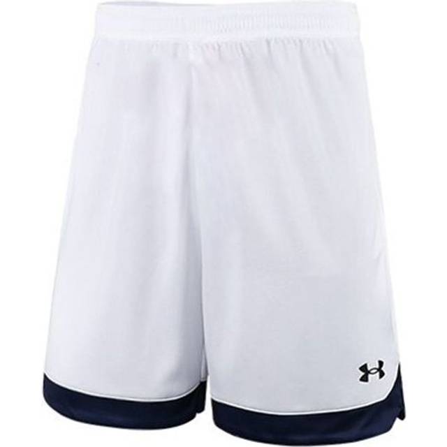 Under Armour Project Rock Iron Paradise Mesh Shorts 'White' 21500202-100 - L