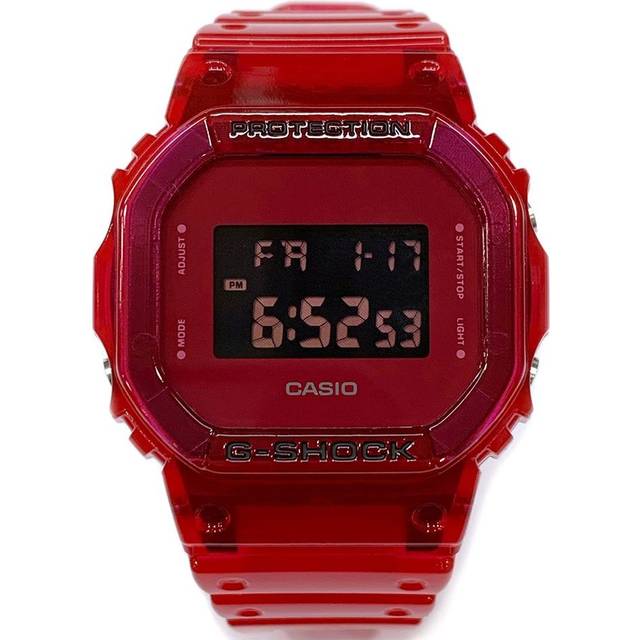 CASIO G-Shock Square 'Red' - red - Free