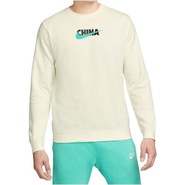 Nike Brand Round Neck Pullover Long Sleeves Hoodie Men's Cream Yellow DV5290-133 - Default Colorway - XL