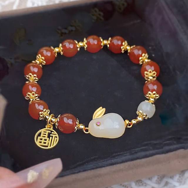 (Jade Rabbit Red Agate Elastic Bracelet) Lucky Red Bead Rabbit Bracelet for Women Exquisite Chinese Style Blessing Pendant Bracelet Valentine's Day Je