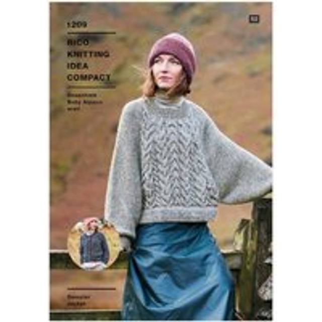 Rico Knitting Pattern Cardigan and Snood in Baby Alpaca Aran (1209)