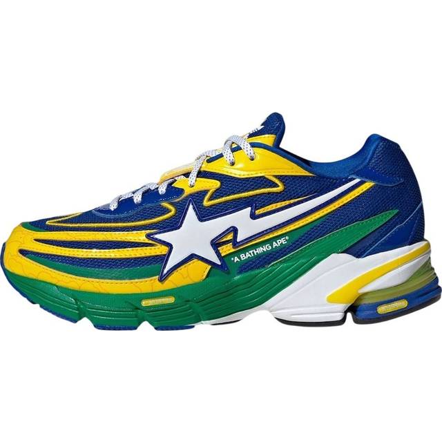 adidas x Bape Orketro 'Yellow Blue Green' JQ2398 - Green/Power Blue/Blue - 7.5