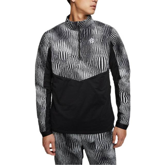 Nike Colorblock Half Zipper Stand Collar Long Sleeves Jacket Men's Black - Default Color - XXL