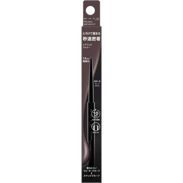 Kanebo - Kate Rare Fit Gel Pencil N BR-6 Mauve brown