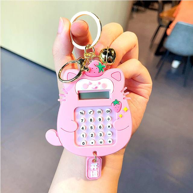 (Strawberry) Colorful Cat Maze Calculator Keychain Perfect For School Bag Decorations