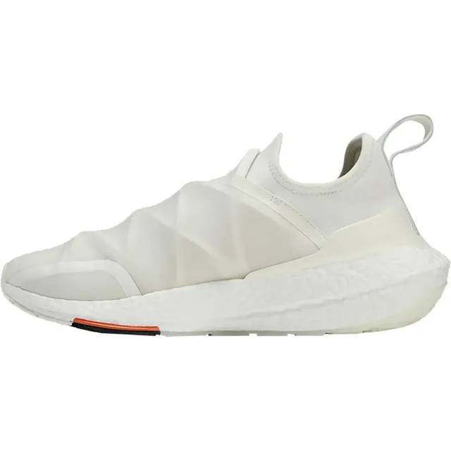 adidas Y-3 Ultra Boost 22 'Core White' HR1980 - 11.5