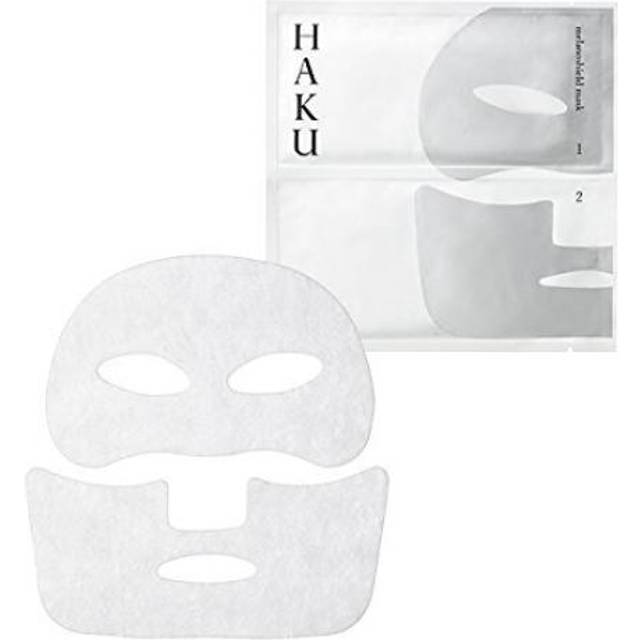 HAKU Melanoshield Mask 30mL x 1 bag piece each for upper and lower x 5 piece set (1 use) [Quasi-drug]