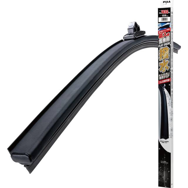 PIAA Wiper Blade for Snow 650mm Special Silicone Rubber Flat Silicone Coated Snow Replaceable Rubber 1 Piece Aero Type for Imported Cars FSSY65CW
