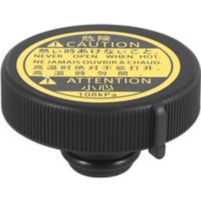 Radiator Coolant Overflow Recovery Tank Cap for is 200D trezia 1647551010 16475-51010