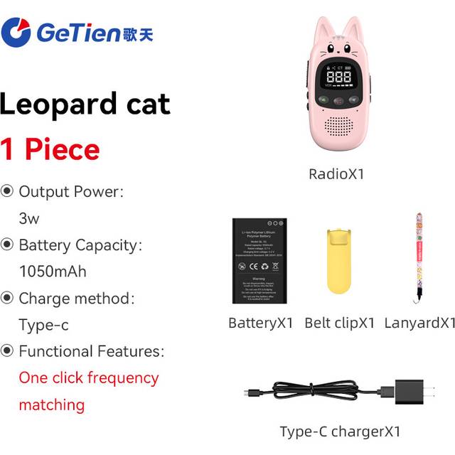 (Leopard Cat(1 pcs)) CBCBTW GT-168 2Pcs Kids Walkie Talkie Children Two-Way Radio Transceiver Interphone for Birthday Gift