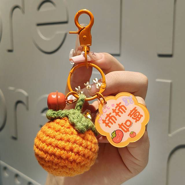 (Abundant Harvest) Hanrafted Yarn Lovable Plush Keychain With Symbolic Persimmon For Good Luck