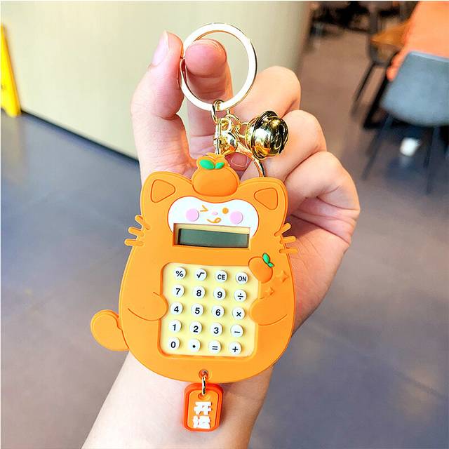 (Orange) Colorful Cat Maze Calculator Keychain Perfect For School Bag Decorations