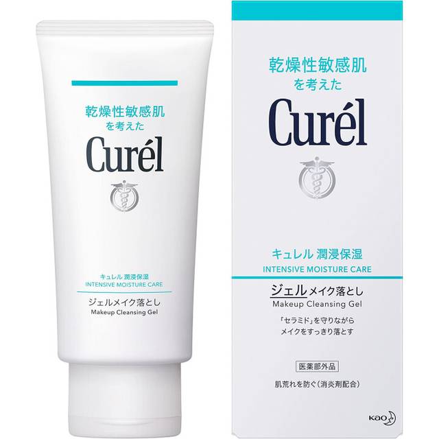 Curel Kao Makeup Cleansing Gel  130 Gram