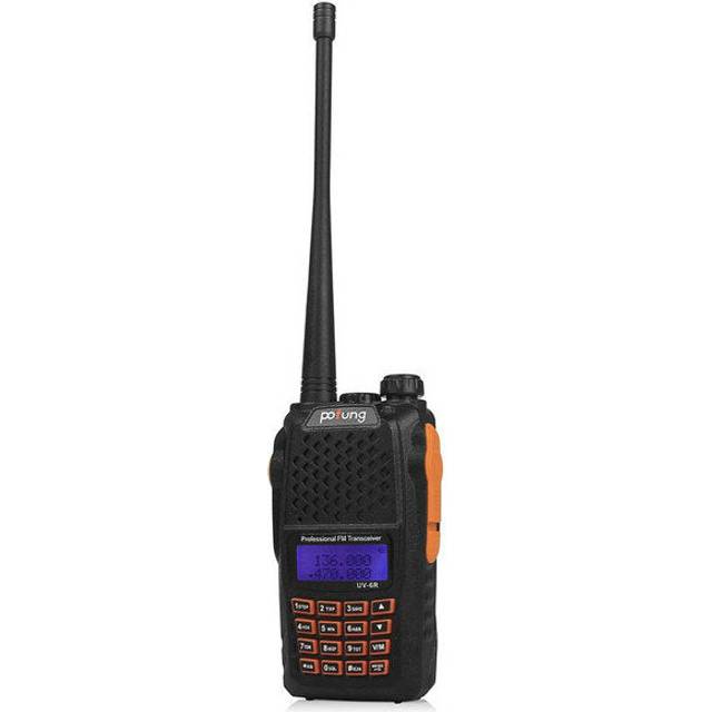 (US Plug) Portable Walkie Talkie Two Way Radio 128CH UHF VHF Dual Band Handled Transceiver