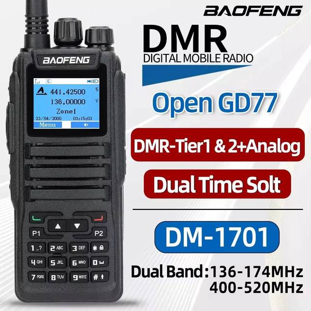 Baofeng DMR DM-1701 RD-5R Open GD77 Dual Mode Analog And Digital Walkie Talkie Tier 1 2 Dual Time Slot Ham Twao Way Radio - Standard