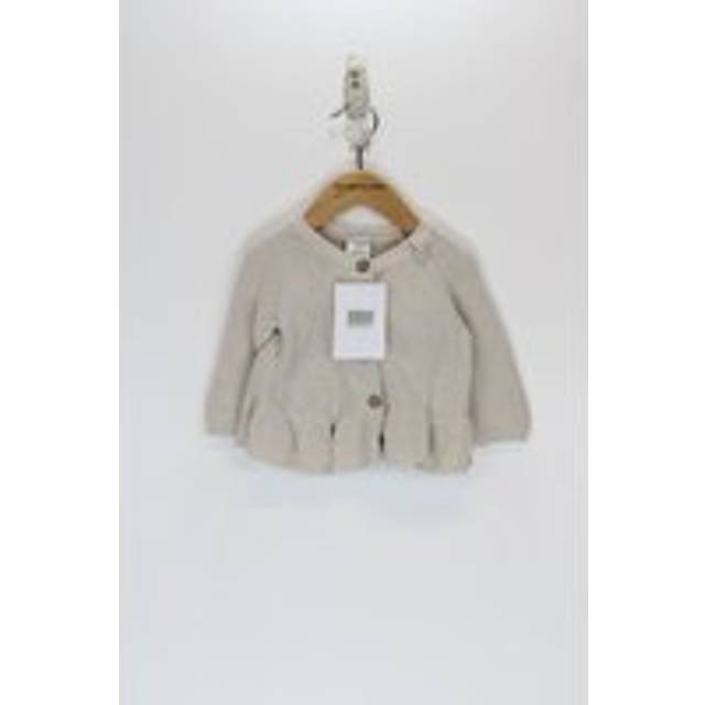 Baby Cardigan - Beige - 1-2m x 56