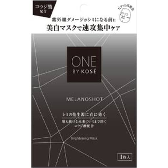Kose - One By Kose Melanoshot W Brightening Mask 21ml x 1