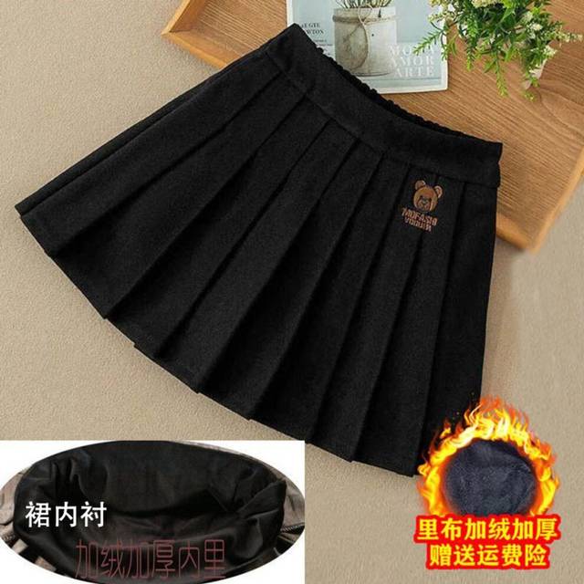 (Bear Black (Tweed Plus Velvet), 90cm) Girls' Skirt Autumn And Winter Children's Wool Versatile Children's Clothing Girls' Middle-aged Children's Plea