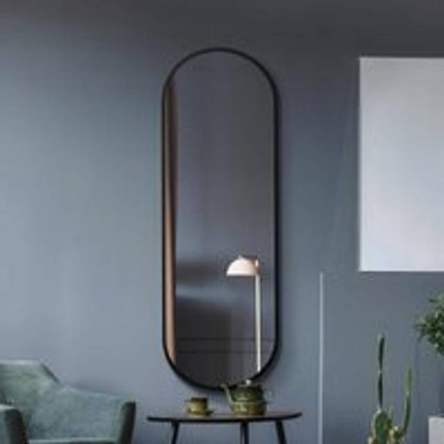 MirrorOutlet Vultus Black Metal Framed Double Arched Full Length Leaner Wall Mirror 71 X 24" (180cm X 60cm), Black