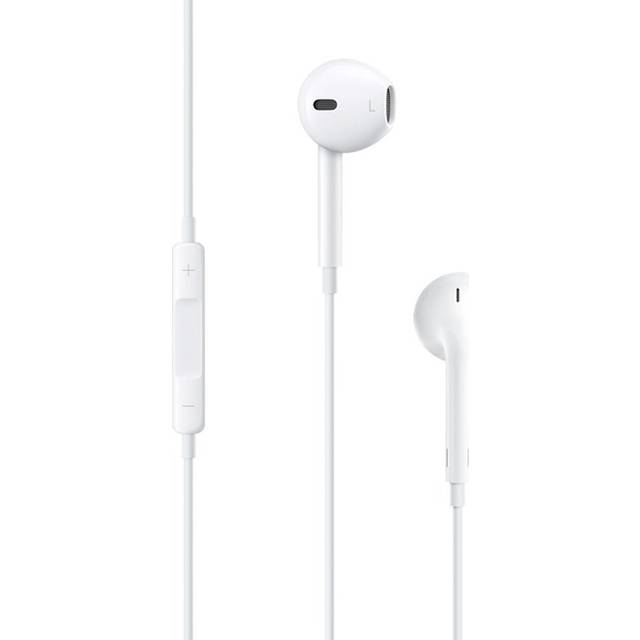 Apple EarPods headphones (MMTN2ZM/A)