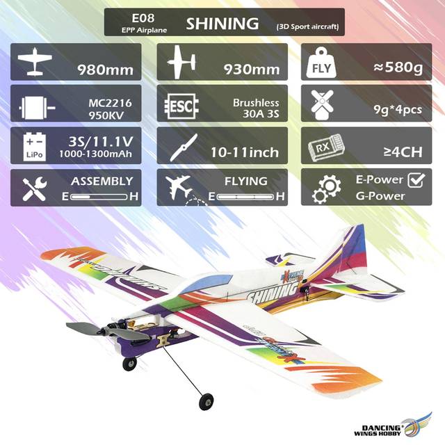 Dancing Wings Hobby E08 Shining 980mm Wingspan 3D Aerobatics EPP Remote Control Airplane Fixed Wing Type 1 white