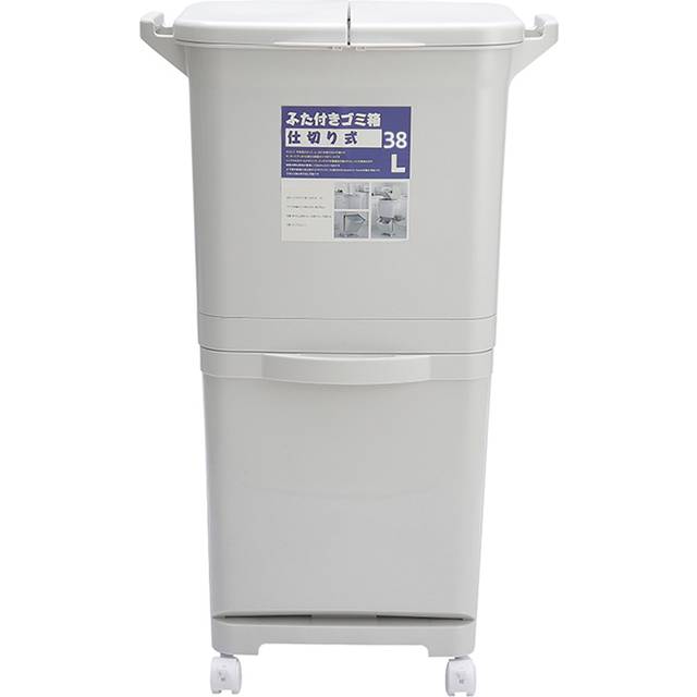 White Double-lid 38L Kitchen Trash Bin - Living and home - 71 x 43.5 x 31cm
