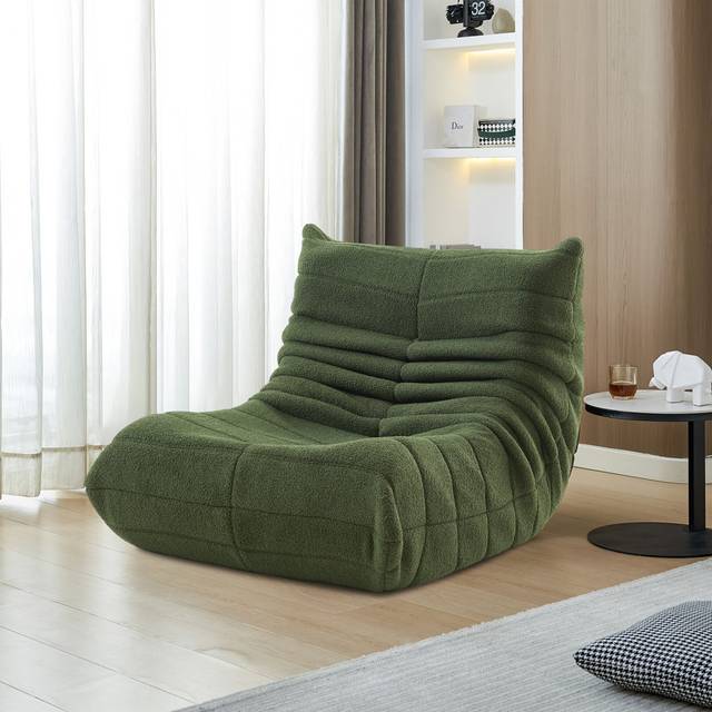 Single Sherpa Fleece Floor Sofa Bed - Green (86cm W X 105cm D)