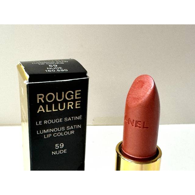 CHANEL Rouge Allure Luminous Satin Lip Colour 59 Nude