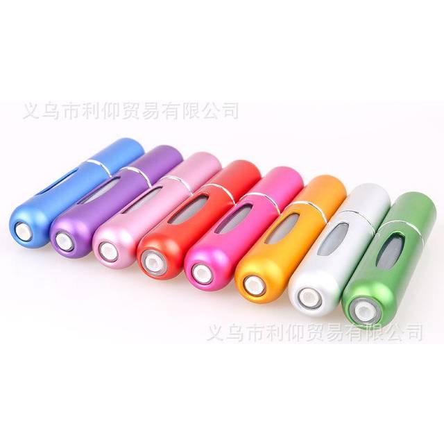 New Portable 5ml Mini Self Pumping Perfume Bottled Bottom Refillable Spray Bottle Aluminium Perfume Empty Bottle 0 white/black