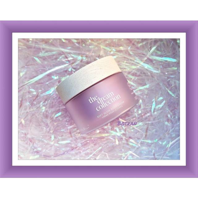Rituals The Dream Collection Soft Glow Body Cream, 220ml