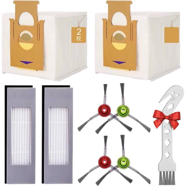 Ecovacs Deebot Ozmo N8 Pro/T8/T8 Max sidoborste, 2-pack
