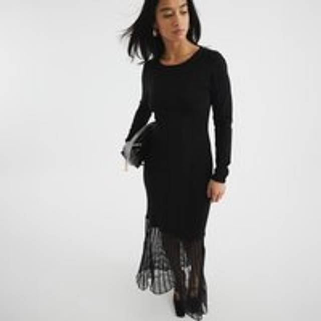 River Island Womens Petite Black Mesh Hem Maxi Dress - 8