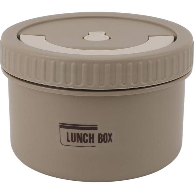 Bento Box Round 600ml Lunch Container Stainless Steel Tight Sealing Leakage Proof Insulated L dark brown