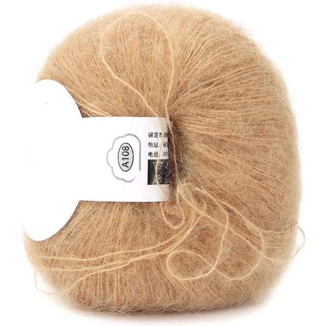 Popular Multi Color Soft Mohair Fiber Long Angora Wool Hand knitting Yarn Roving for Weave Scarves (khaki)