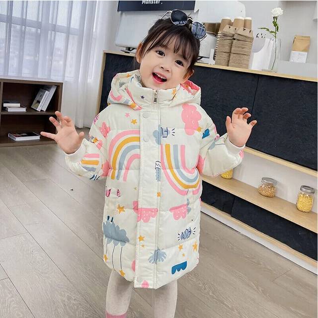 (Beige, 90cm) New Girls Boys Jacket Winter Coats Children Clothes Hooded Windbreaker Kids Gift