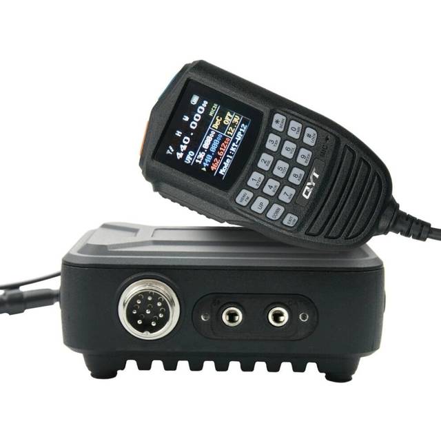 25W 200 Channels Mini Mobile Radio VHF UHF Dual Band Car Ham Radio Transceiver