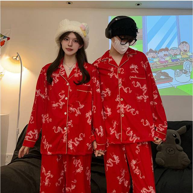(Flying Dragon in the Sky, FemaleXL) 2024 Spring New Silk Stain Couple Pajamas Set Red Striped Long Sleeves Pants Two Pieces Home Clothing Men Women W