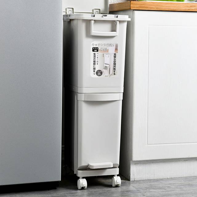 TEMU 29l Dual Compartment Plastic Kitchen Trash Can With Lid And Pedal, Rectangular Waste Sorter Bin, No Electricity Needed, For Home Use