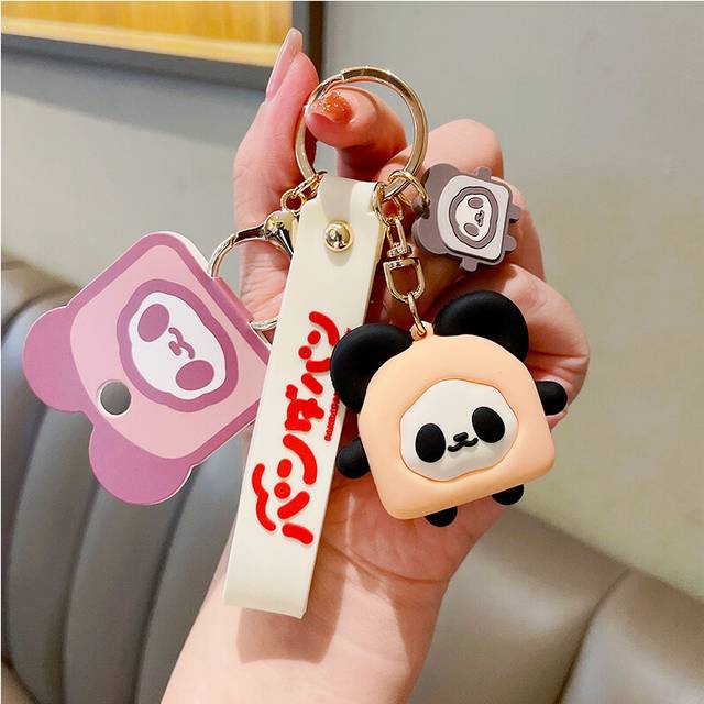 (Panda) Toast Panda Playful Keychain Silicone Bread Doll Perfect For All Ages And Events